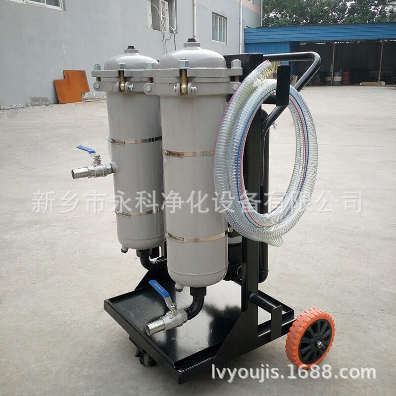 永科净化滤油机滤油小车