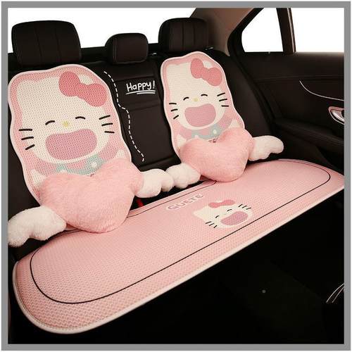 防气卡通汽车坐垫坐垫单片四季冰丝NHZ用座垫女神可爱透通座椅夏