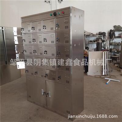 密线码锁储5物柜商用紫外消毒柜0格餐盘橱柜0格碗筷4XCI消毒柜