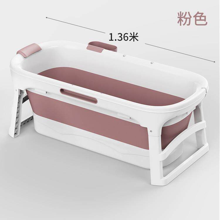 加长1.米折叠浴桶大KCV人泡澡桶浴澡桶成人浴缸大号全身澡桶加洗