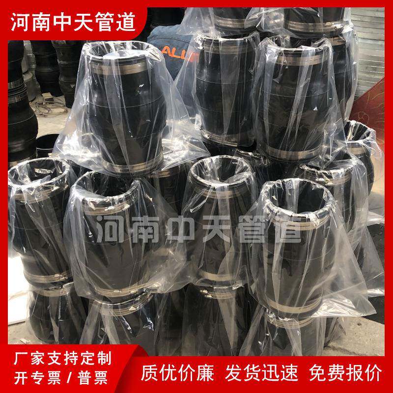 钢卡箍式橡胶软接LMS头DN1000不4锈柔抱箍性软连接4寸管道快速接