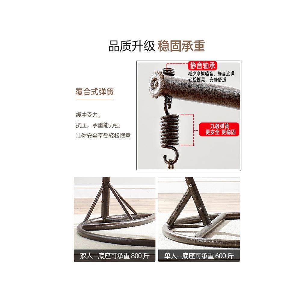 网红吊篮椅椅吊椅子藤椅室内秋千篮筐吊椅摇篮悬挂吊床摇摇鸟巢吊,住宅家具,户外秋千,淘宝优惠券,粉丝福利购,淘宝优惠卷