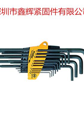 iha威汉六角扳手套1装件24851套英制球头具内六角维修工组套52481