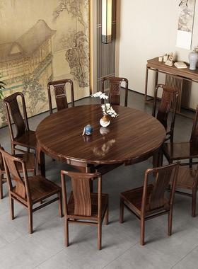 乌金桌缩木餐桌椅组合全实木餐用方圆两XYR折叠可伸家用客厅高档