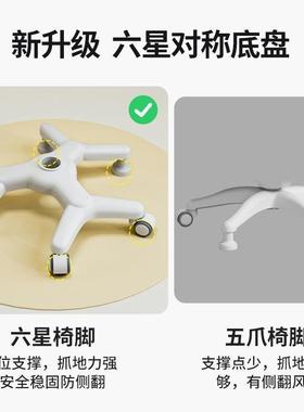 童学习椅中小学生HJT矫正节坐姿追背可调升降写字作业椅能多功座