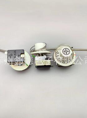 2意大XJI利CM温控开关5CA20C温度关0-220C开TUDTT150