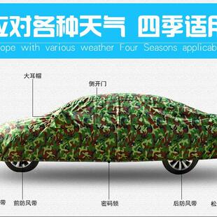 自达昂3昂克赛拉车衣三厢两厢IME车罩科塞拉车套专用晒防防雨马遮