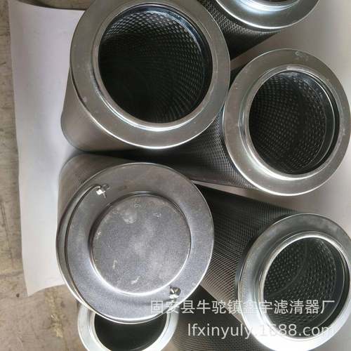 厂R家IXT直供W9601F联OM1H船舶汽机顶轴油双过主机