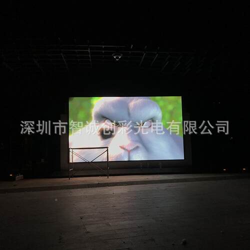 厂家外全彩P3.0外全彩室大户屏室外ZC-P3.0高清高亮防水L屏ED显示