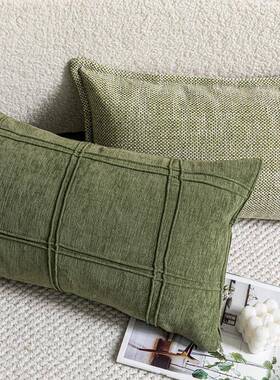 F775M7TMB76一森绿色系腰枕抱枕沙客发厅简约条腰枕车用办公室6靠