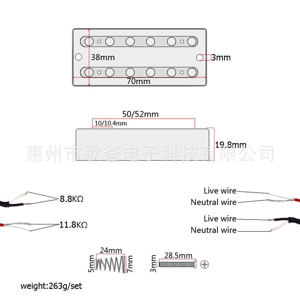 乐器配件头吉他用铬铬色双EPG拾音套装螺丝器二字2个一套