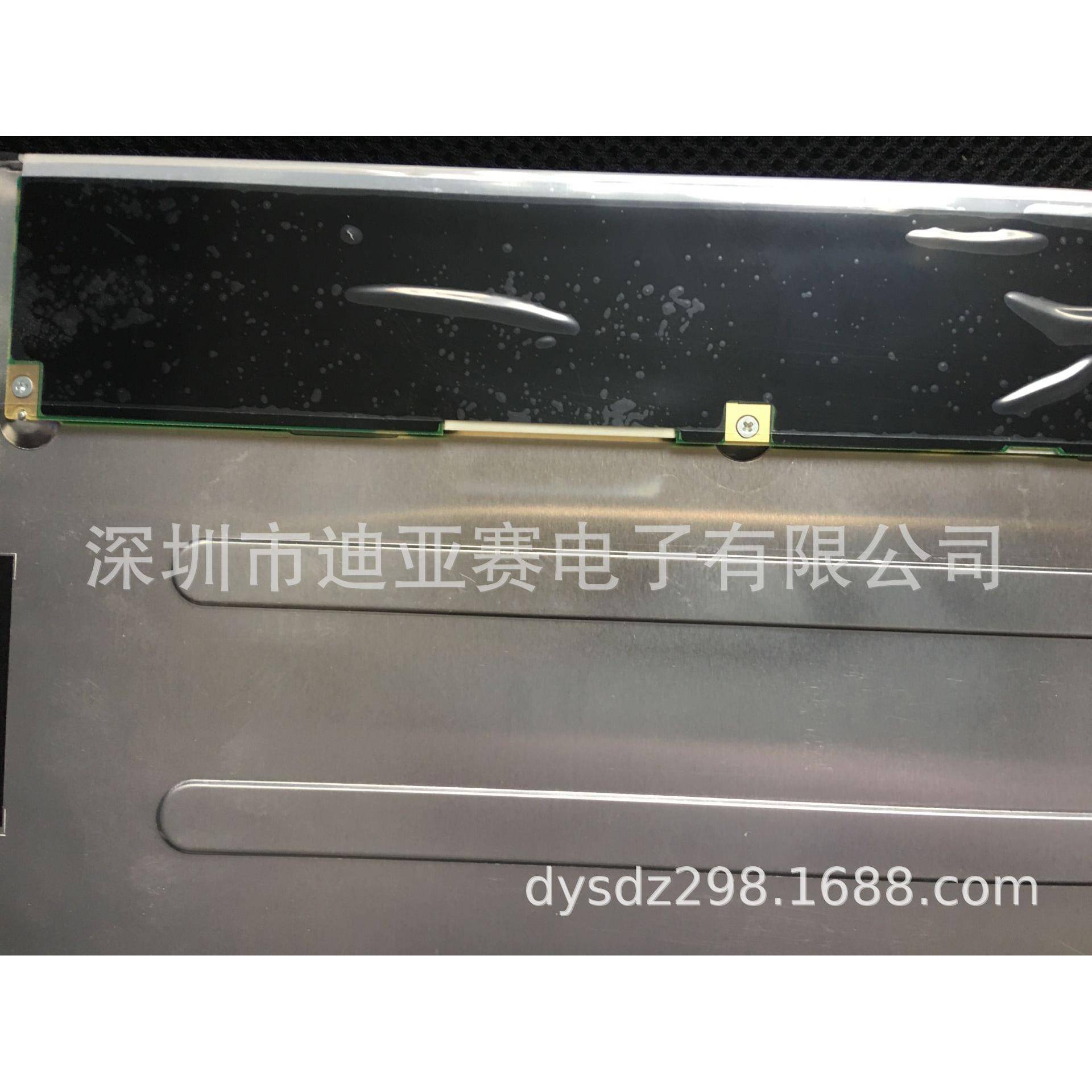 L高Q156M1LG21原装*15.00寸高分192061080亮工业显示屏