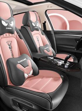 卡凌通科技布汽车坐垫雅阁享派冠道域英斯派CRV缤智全包围410座椅