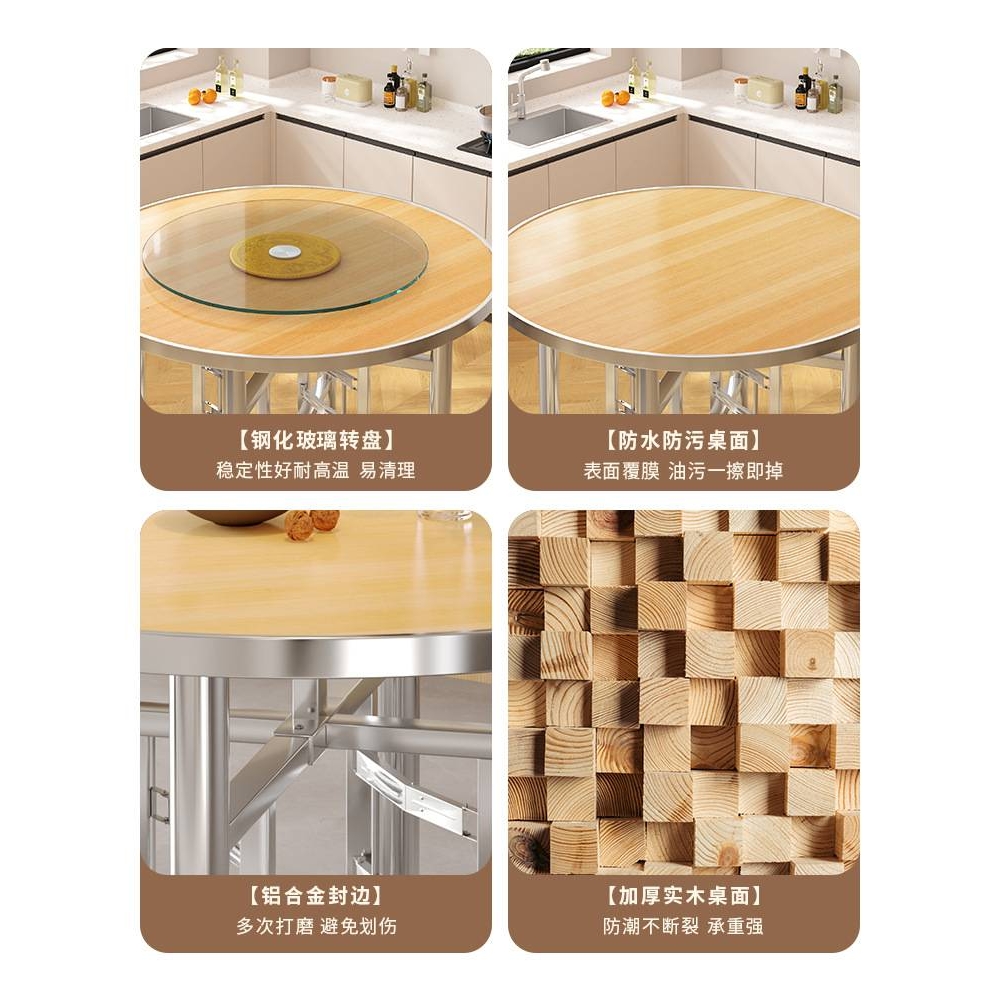 T实木餐桌圆桌带转盘吃饭桌子家用大圆桌可折叠圆餐桌可拆卸大板