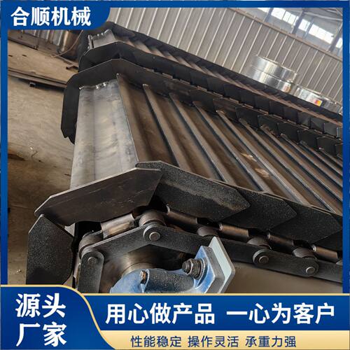工业重型鳞板输送机高温耐用