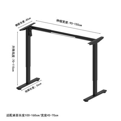 小单电机伸式缩电动升降升桌DD0001架站立办公管电动降桌电竞学习