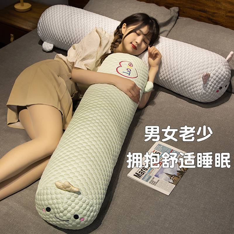 夏季凉感冰豆豆午睡枕长条抱枕女生侧睡夹睡觉玩偶可拆洗床头靠枕