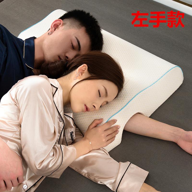 情枕头防压手枕无品牌/头无压力睡眠记枕忆学生单臂人双人护颈记