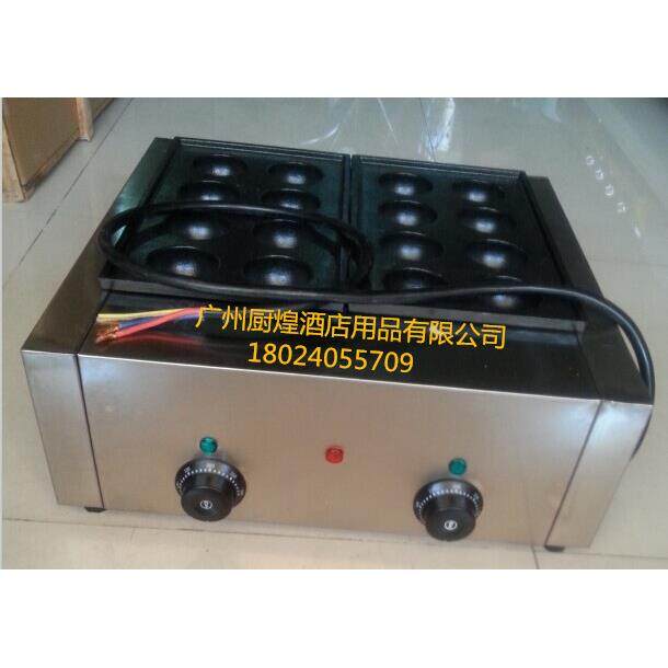 6公分章鱼丸机两板电丸炉小吃备章鱼丸炉章热鱼设鱼小EIT丸子