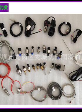 161418000观RAW油4镜油位9计161392000