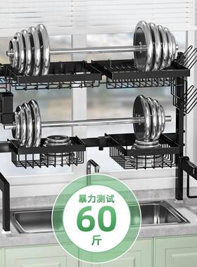 伸缩厨水槽置物架房碗碟沥水功架台面多能水池放洗ZVX碗收纳架