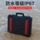 手箱户提安全器设备箱收纳防潮防水防护外塑仪77料工具箱子道具定