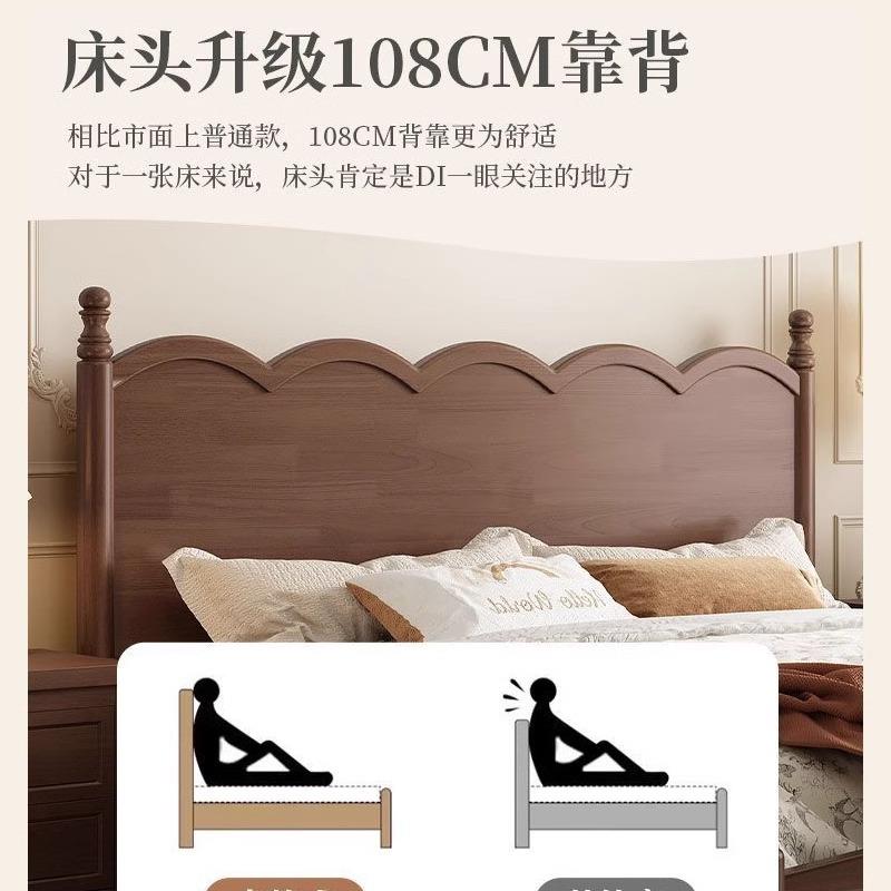美式实IUP奢木床1.轻米复古主卧双人床1.8米法式中古5风民宿实木