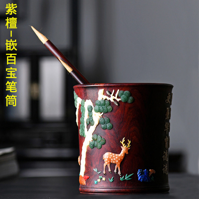 印度小叶紫檀百宝嵌文房笔筒