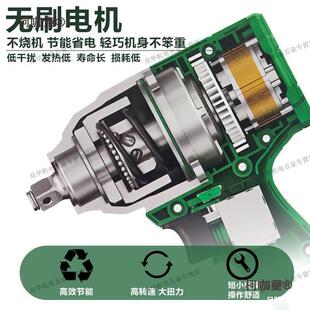 电动扳手重型马电炮力RYXSB8818A 26大扭力风炮塔吊汽修麦太 819