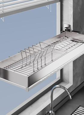 304不锈钢沥窗台窗户壁挂式水槽置物架放碗碗碟碗纳筷水架PFW盘收