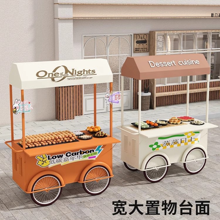 地摊移动餐车可折装促销台花