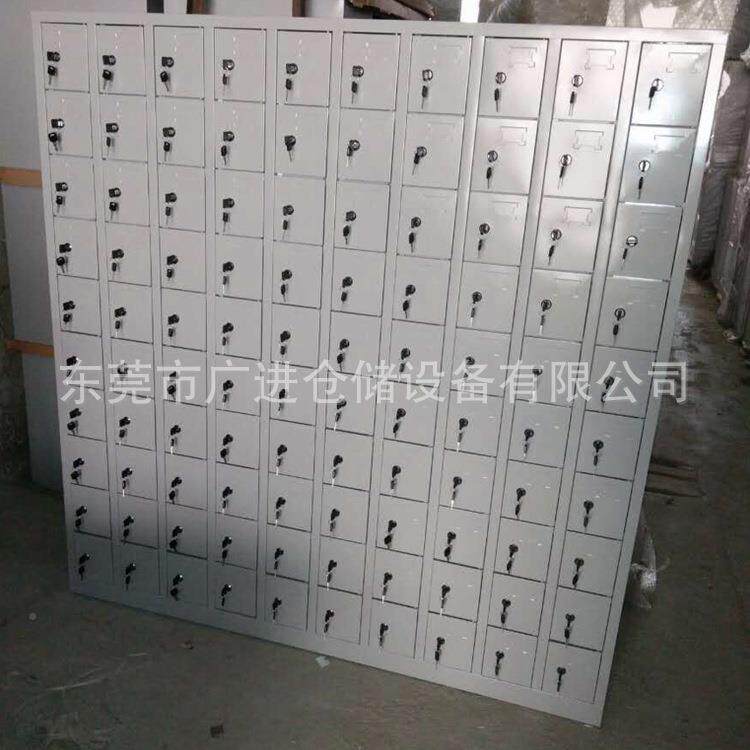 QAC带制机柜钢员工钥匙锁手机柜员工手手机存放柜子