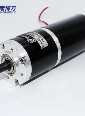 电机CM45GUX-575流行星1减速马达大功率42V大扭矩直径4直5MM