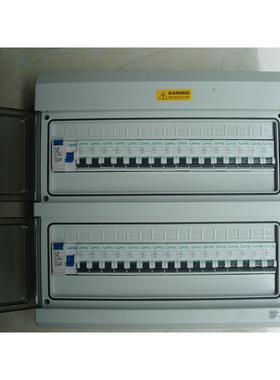 E隆马电剩余100V漏器电配保护器100vRGF电箱ELE漏电开关漏电LM