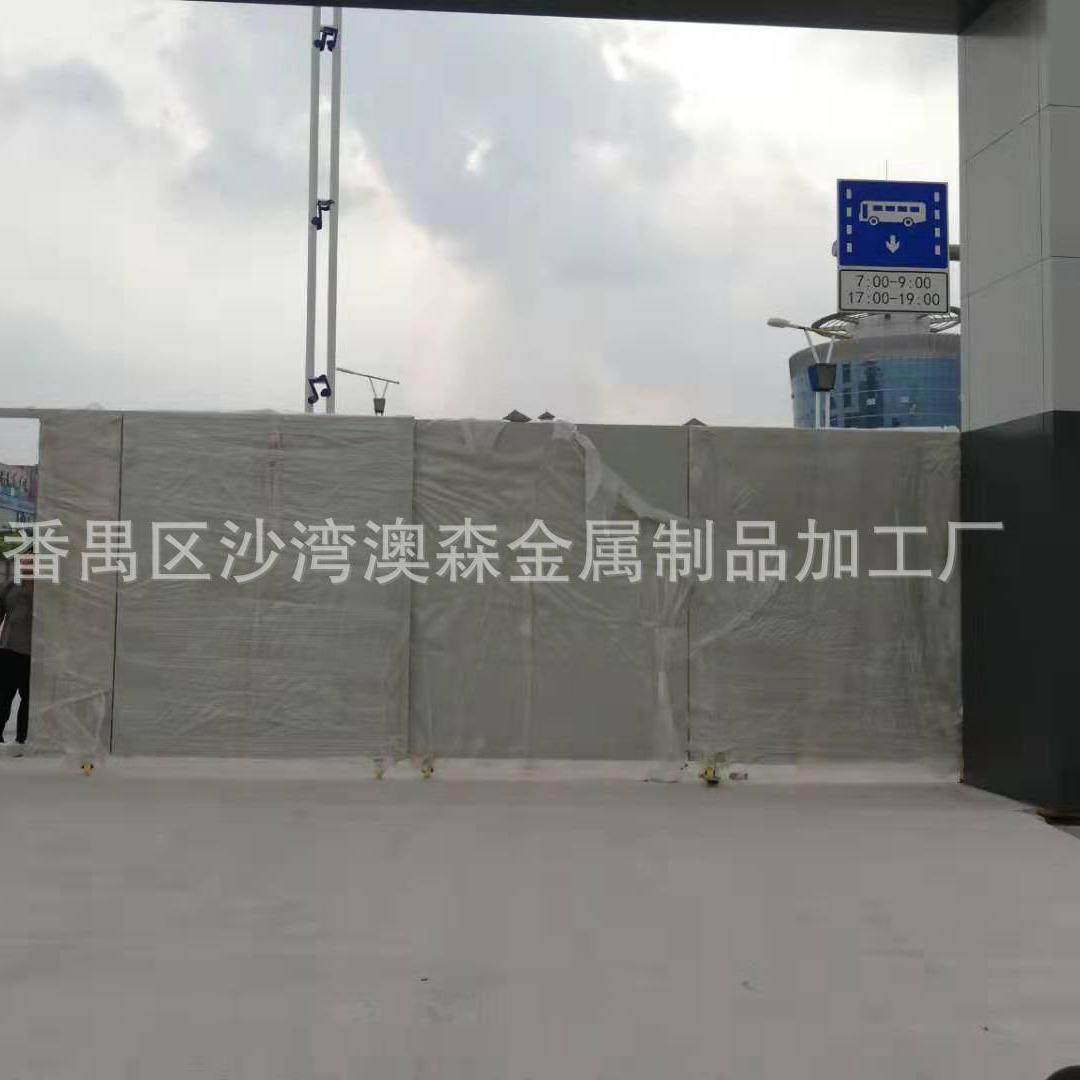 广代州标准工化建筑工门楼现风格市政程施工区入口锌钢推拉地154,全屋定制,阳台门,淘宝优惠券,粉丝福利购,淘宝优惠卷