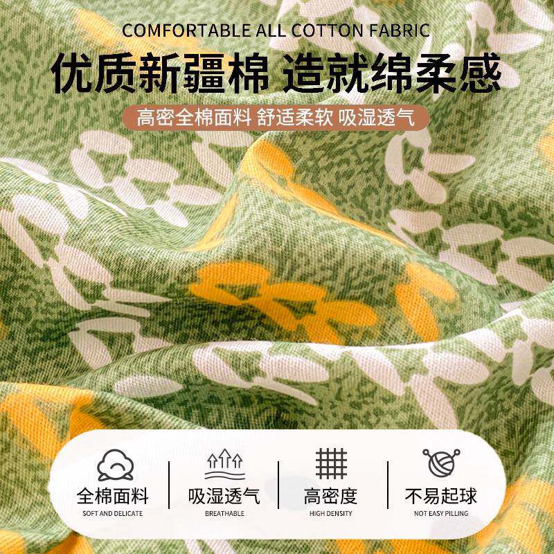 纯棉棉床垫套学生宿舍全包拉链款新床笠90x190全防保护82072234罩