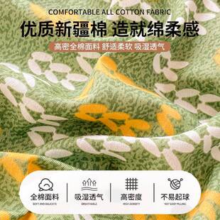 纯棉棉床垫套学生宿舍全包拉链款新床笠90x190全防保护82072234罩