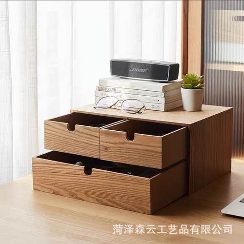 桌面抽屉式大容量文件收纳盒