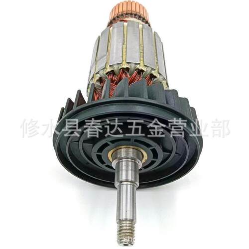 AC22-240V角磨机更4换电枢转子用于GA7020GA708300GA7000GA920
