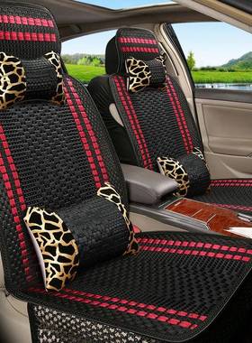 透夏季冰夏丝汽车坐垫四全季通用气天专用52625包汽车座套单座五