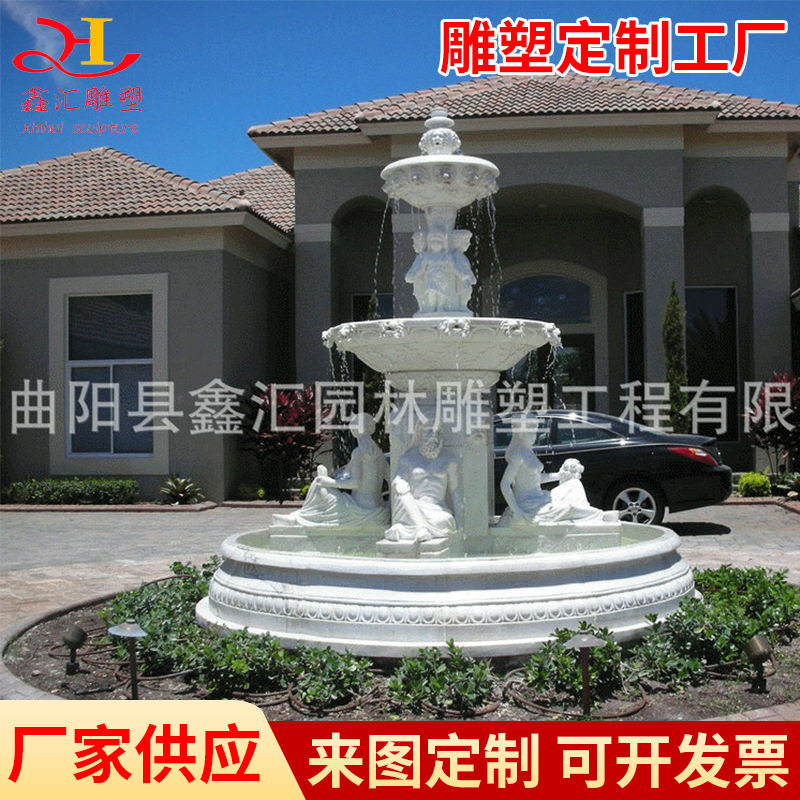 现代欧式大理石雕喷泉