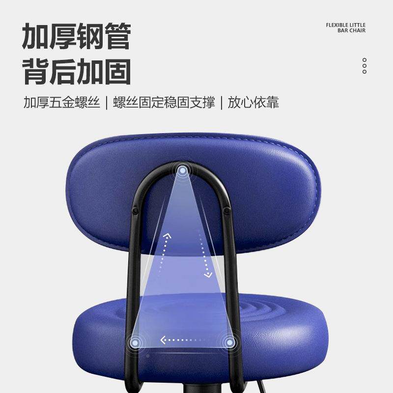 吧凳台椅高脚凳无品牌/酒吧前台办公升降椅子酒子店旋转椅靠背吧
