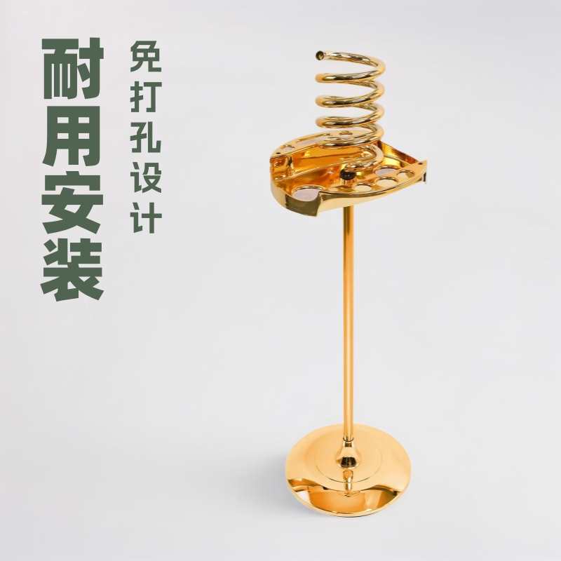 电吹风机支架发廊专用理发店家用免打孔立式吹风筒落地架子大理石
