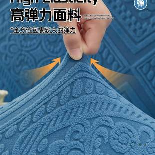 F978H787弹力沙发套罩全包卍能一体滑皮式简约四季通用防老式沙发
