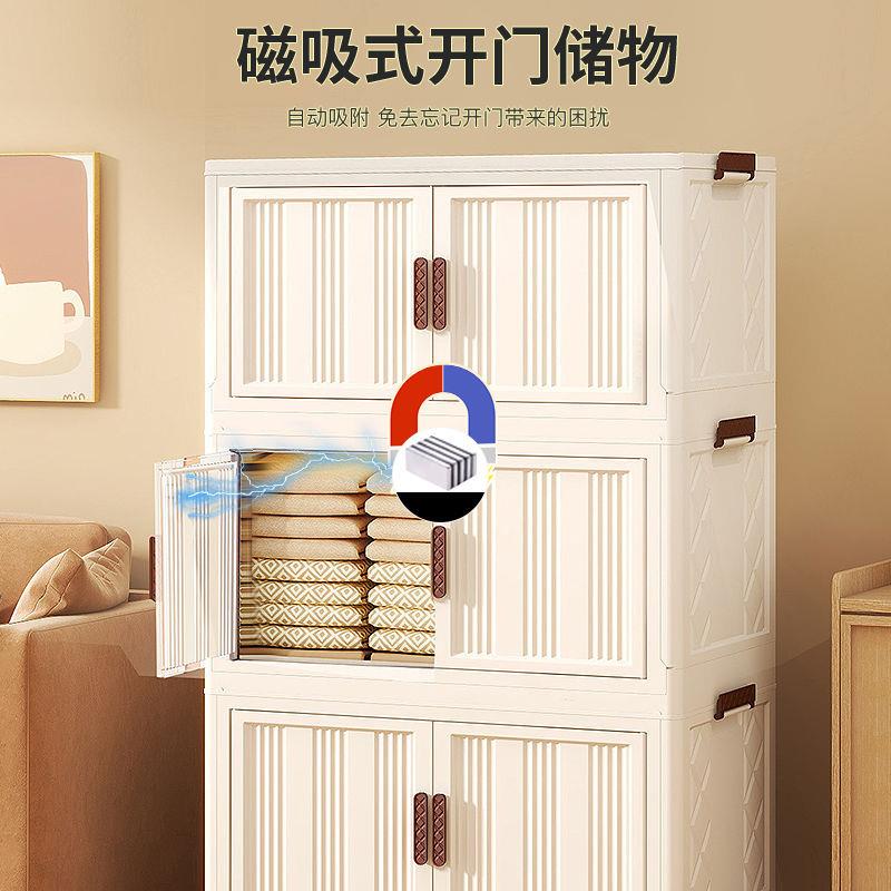 家用大免号6EEA4室置cm安装带轮家用卧儿童玩具物架多功能折叠收