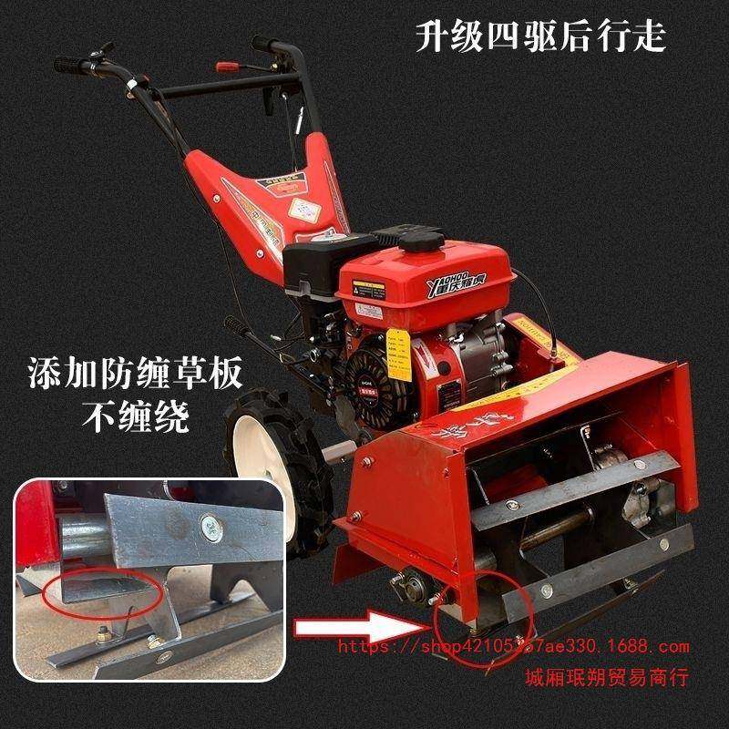 小新款汽IRV除草机手推锄草机开沟微耕机油玉牌米果园除草神乐除,农机/农具/农膜,割灌机/割草机/油锯,淘宝优惠券,粉丝福利购,淘宝优惠卷