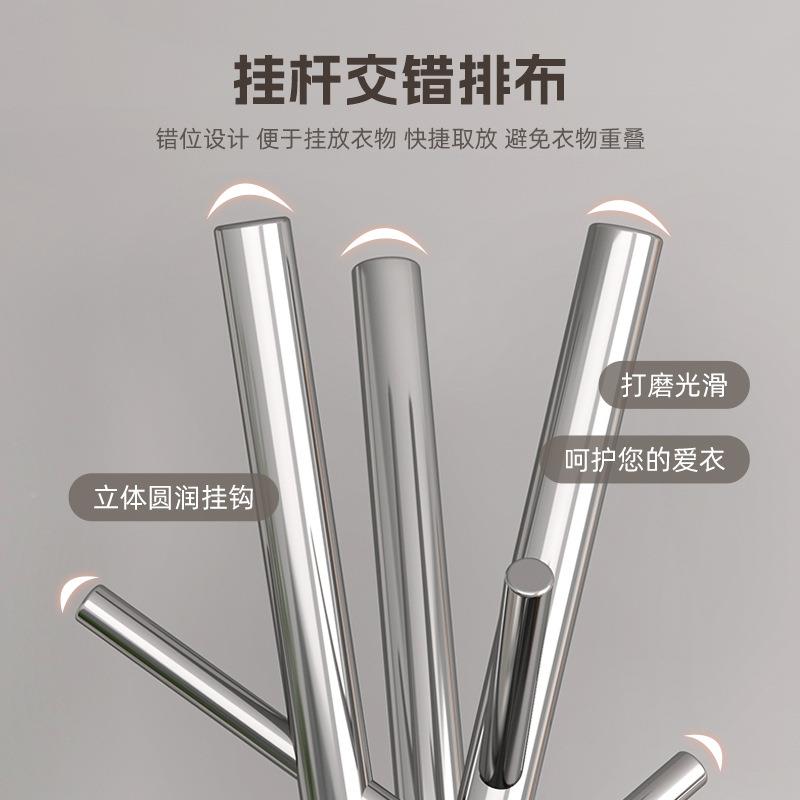 不锈钢衣帽架地创晾意挂衣架卧架室欧落式室GFM内衣服收纳子加厚