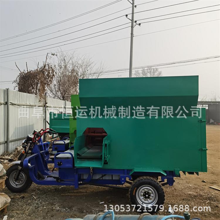 料电料小型撒料车养殖场牛羊投机动刮板式出抛RAI料车