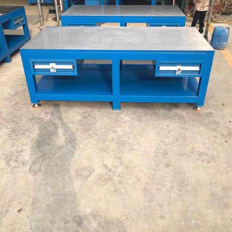 模具钳工工作台检作YHC验保养修飞模台水磨钢钳板重型台模工台包