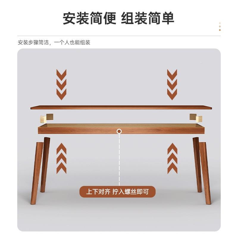 学生家用写脑字书办公桌桌实子易木腿小桌台式电桌CEQ简出租屋工
